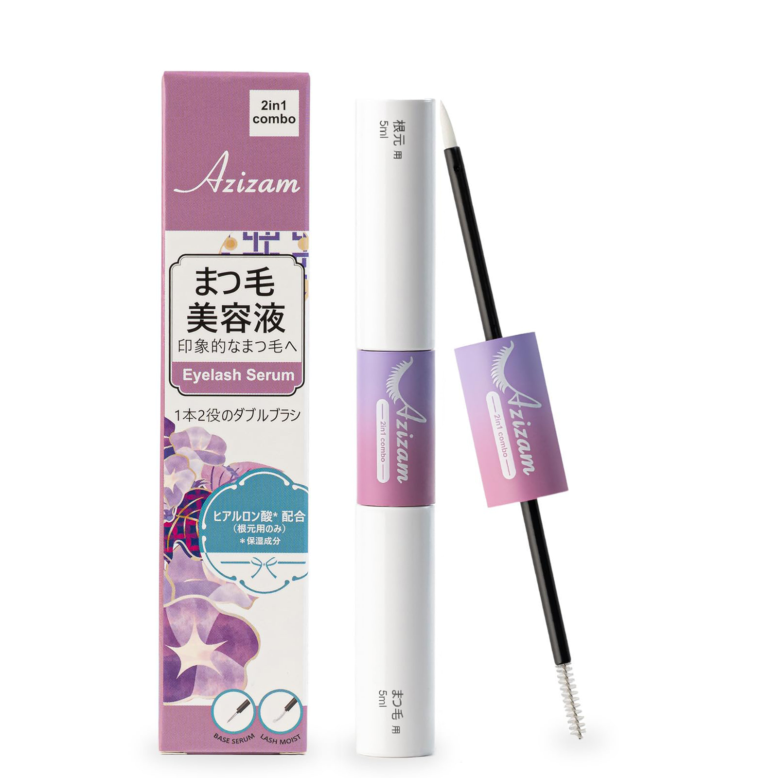 Amazon.co.jp: 【美容ライター推奨】まつ毛美容液 [1本2役・まつ毛と